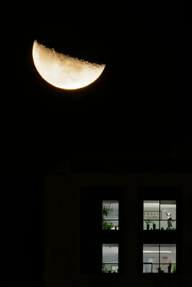 Moonrise