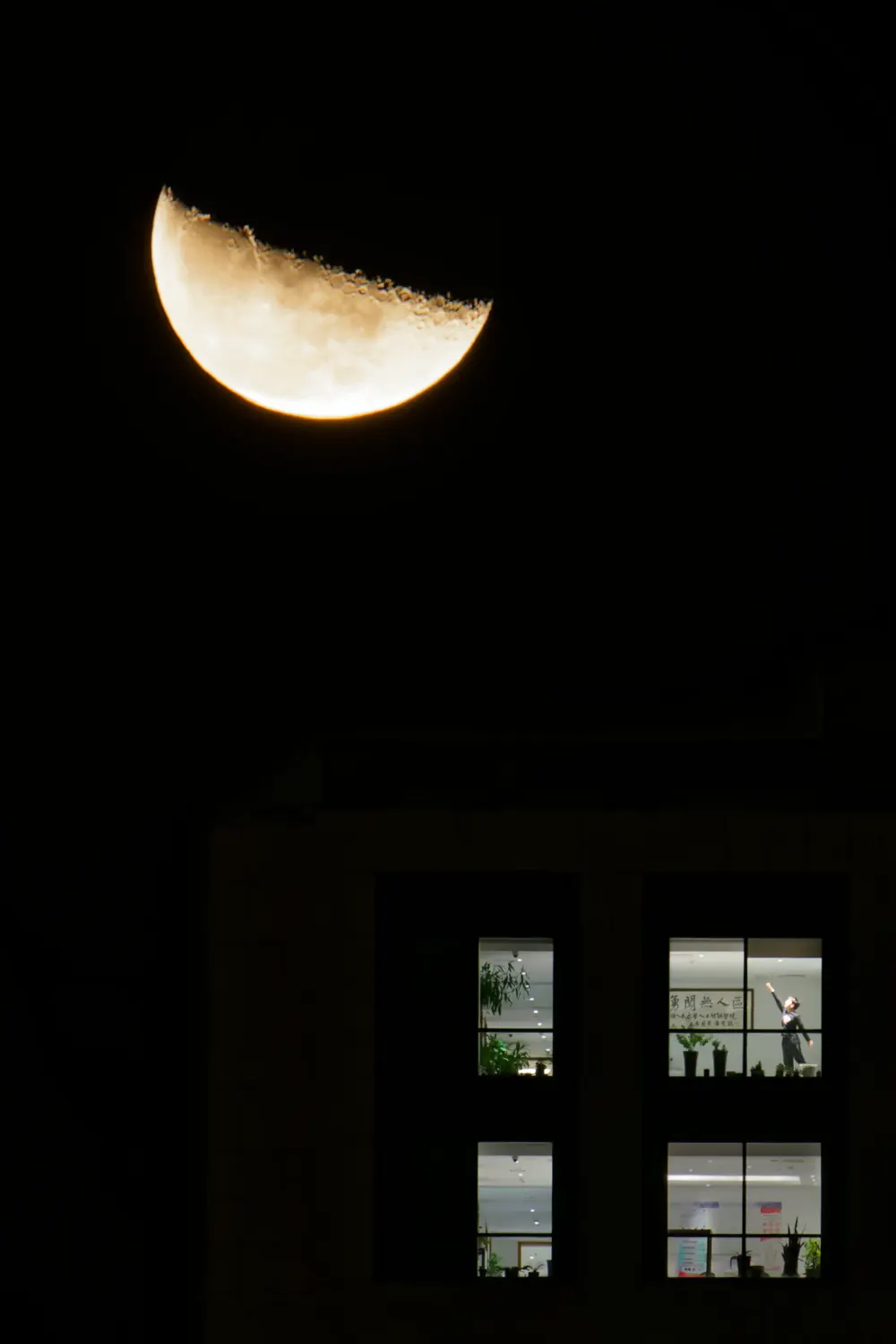 Moonrise