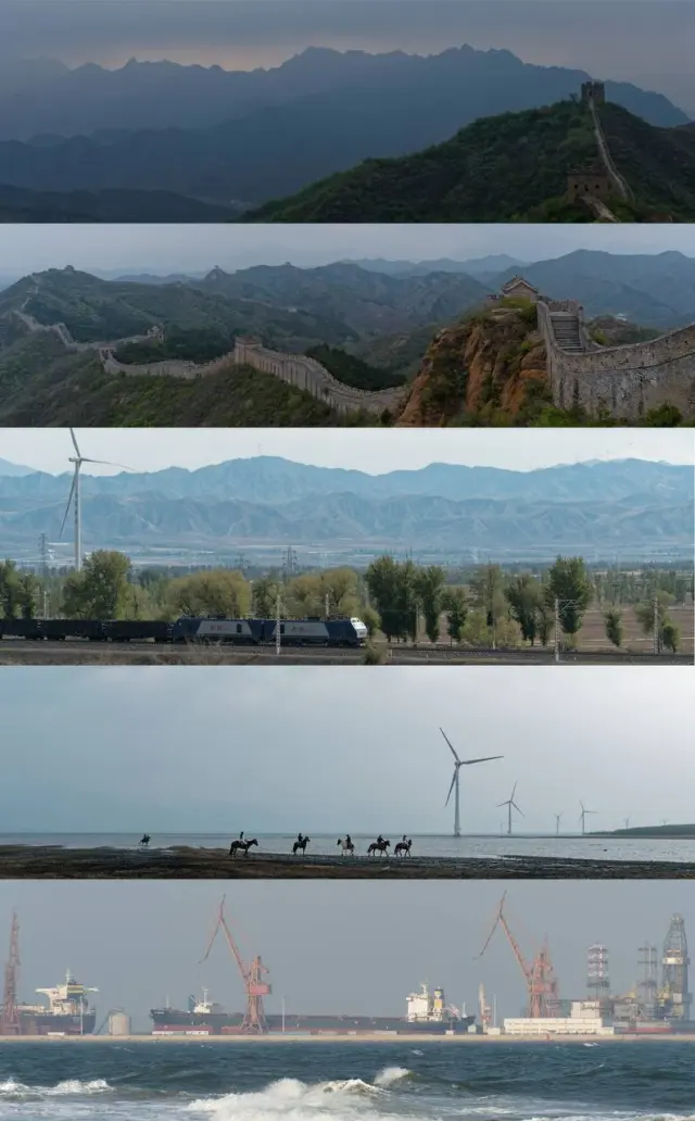 From the Great Wall to the Sea