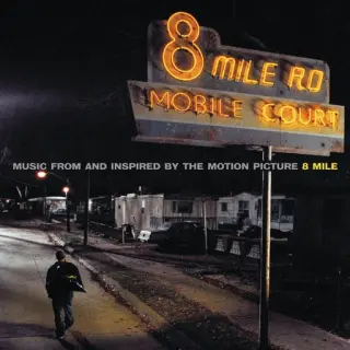EP_150_8 Mile (Music From And Inspired By The Motion Picture)