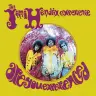 Are You Experienced cover