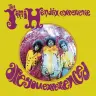 Are You Experienced cover